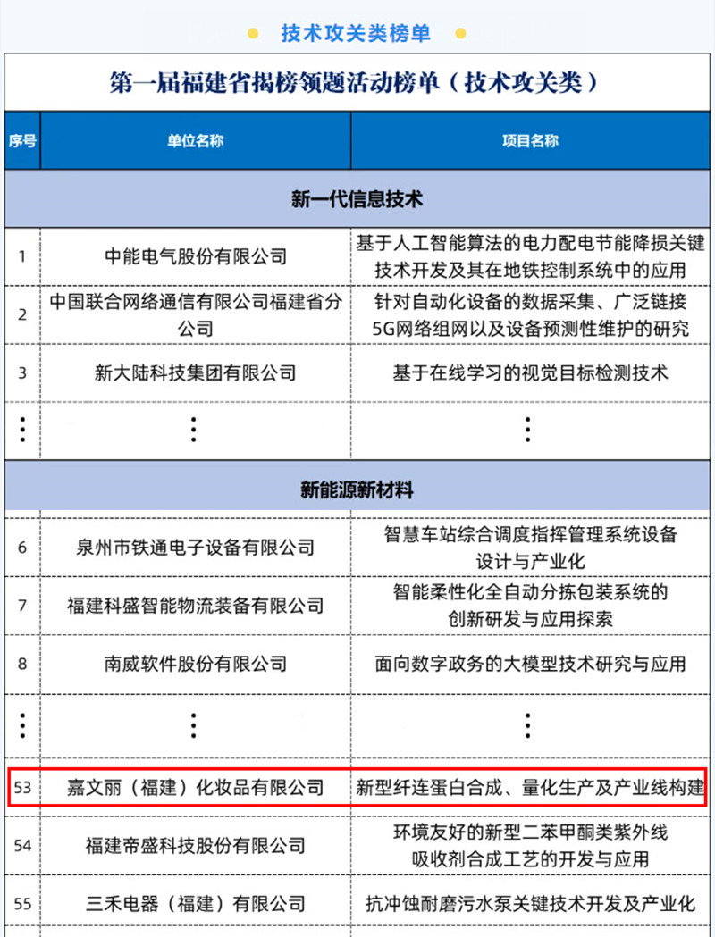 未标题-2(1)_副本.jpg