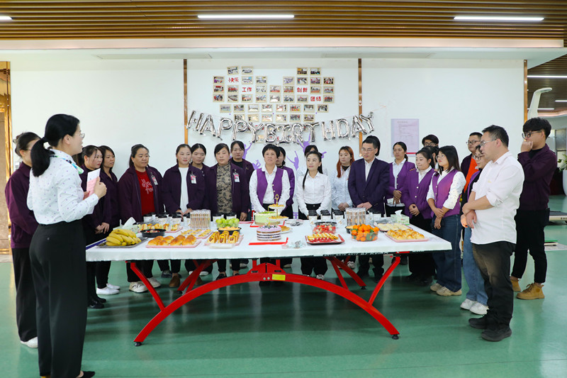 LLF-2025年十二月员工生日会-XZ-B001-A0-2025.12.23 (3)_副本.jpg